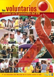 20071130160911-poster-camapana-sida-2007-red.jpg